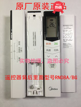 Original Midea air conditioning remote control RN08A B S2 BGS E1 S3 S5 CA E Z S8 7 L1 L2