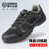 New physical training shoes summer ultra-light breathable sports shoes running shoes rubber shoes mens fire training shoes men black
