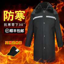 Cotton coat mens medium and long anti-winter season thickened cotton clothing labor insurance overalls black reflective strip security cotton coat