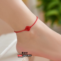 Red rope anklet female simple anklet good luck knot trick peach blossom Wang cause hand-woven couple foot rope male couple