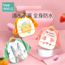 Childrens gown waterproof anti-dirty spring and autumn thin baby anti-dressing men and women baby eating bibs painting aprons
