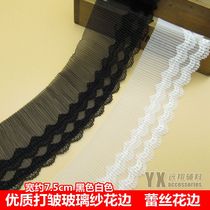 Black lace fabric stretch lace strip skirt hem dress neckline edging fabric decorative accessories