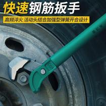 Special pipe pliers clamping and debugging pliers for wire pliers