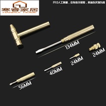 Small Hammer Five Hammer Mini Hammer Screwdriver Hammer Hammer Small in One Multifunctional Small Internal Small