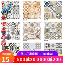 Mediterranean Bathroom Balcony Antique cement flower tile Living room black and white retro kitchen small tile 600x600