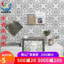 Simple line geometry parquet tile black and white tile restaurant store wall brick puzzle small flower slice floor tile 300