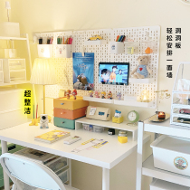 Hardware girl non-perforated desktop hole board wall dormitory kitchen accessories wall wall hanging storage rack