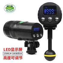 2500LM night submersible light underwater photography supplementary light professional diving flashlight blue red UV white light