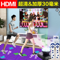 Dance Bully King Dance Tapestry Blanket Biathlon TV Computer Running Jump Dance Machine Home Body Senor Dance Footballer Dance