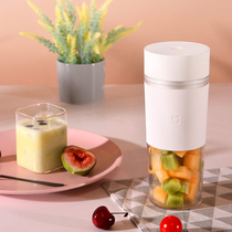Millet Rice home accompanied portable juice cup household fruit small rechargeable mini juice machine electric student squeezed