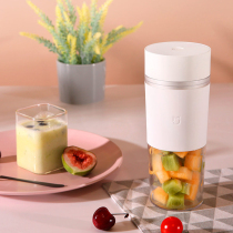 Millet Rice home accompanied portable juice cup household fruit small rechargeable mini juice machine electric student squeezed