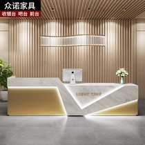 Cash register simple modern clothing store Bar light luxury style studio counter beauty salon company front desk reception desk