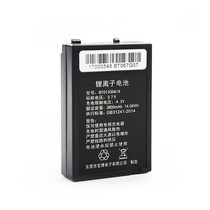 AUTOID Dongda integrated A6L PDA handheld data terminal two-dimensional collector WIN CE6 0 battery