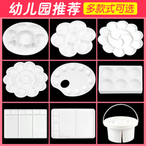 Palette Paint Plate Childrens Watercolor Chinese Painting Gouache Palette Disc Kindergarten Art Painting Palette Special