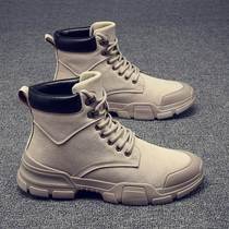 Winter anti-smashing anti-stab soft bottom wear-resistant high-top construction site work shoes for home use