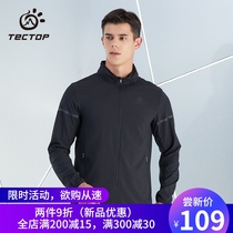 TECTOP can store sunscreen clothes Mens summer sunscreen clothes Ultra-thin breathable windbreaker elastic jacket