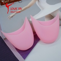 LOUIS XIV NEW BALLET TIPTOE TIPS FOOTWEAR PROFESSIONAL SILICONE HEEL TIP SLEEVE WHITE MEAT PINK