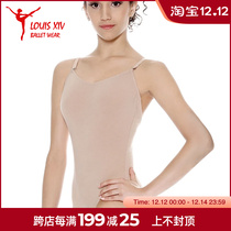 Louis Fourteen Ballet Womens Skin Flesh Suspend base shirt Adult Childrens Performance