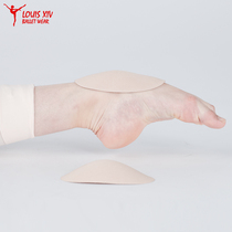 LOUIS XIV LOUIS XIV Ballet prosthetic instep for performance competition Instep pad self-adhesive type