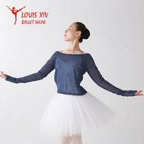 LOUIS XIV Ballet professional practice warm top Gymnastics dance one-line collar long-sleeved three-color optional