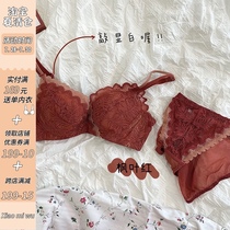 Red year of life lace small chest gathered without rims on the collection of secondary breast underwear set thickened bra cover