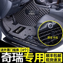 Suitable for Chery Ruihu 3 5 7 8 car Ai Ruize 3 5 7GX big ant special full surrounded floor mat
