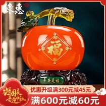 Large-capacity Apple piggy bank ornaments creative change piggy bank can be stored in new home decorations