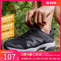 Camel outdoor hiking shoes summer new non-slip wear-resistant shock absorption low-top daddy shoes breathable sports shoes
