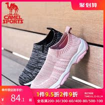 Camel outdoor women's shoes new breathable fly woven outdoor non-slip comfortable light sports lazy casual shoes