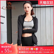 Camel Yoga Set Ladies Running Clothes Gym Fitness Clothing Fashion Sports Five Piece Set Morning Running Sports Set