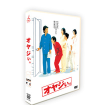 Japanese drama Stubborn Dad Tamura Masahiro Kuroki 6-disc DVD Boxed Set