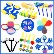 Childrens drawing tool set kindergarten art painting material diy sponge painting brush seal rubbing stick creative