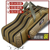 2021 New Fishing Rod Bag Fishing Backpack Double Shoulder Special Fishing Gear Accessories Containing Bag Large Whole Hand Sea Rod Fish Bag