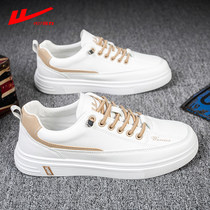 Huili board shoes small white shoes men winter new leisure sports shoes comfortable versatile waterproof running shoes men