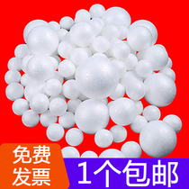  Foam ball White solid styrofoam round toddler foam ball Wedding flower arrangement handmade DIY Poly dragon ball