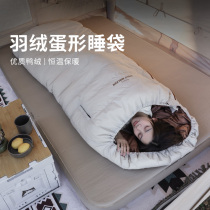 Down Sleeping Bag Adult Outdoor Camping Adult Winter Thickened Cold-proof Four Seasons Universal Office Cold-resistant Double