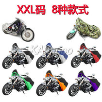 Harley 883 Iron Horse 400 Sadu Magna 250 Kaiwei Racing Super Large Motorcycle Car Cover Rain Car