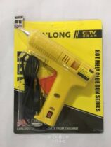 Lanlong hot melt glue gun 60W glue gun LL40054 Send a hot melt rod