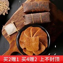 Guizhou specialty Zunyi Nanbai snack yellow cake Guizhou yellow cake 750g bamboo leaf glutinous rice cake traditional handmade cake