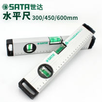 Shida tool level ruler Decoration high-precision level water ruler Digital display aluminum alloy level ruler Balance ruler 91601