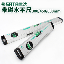Shida tool cast aluminum alloy high-precision magnetic measurement mini strong magnetic level ruler tile decoration 91611