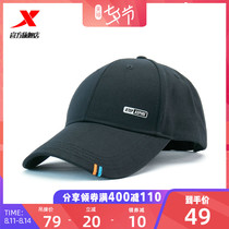 XTEP sports cap spring and summer 2021 new solid color baseball cap mens and womens sports cap cap mens cap womens cap