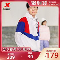 Special step coat mens trench coat 2020 spring new fashion trend warm windproof hooded top