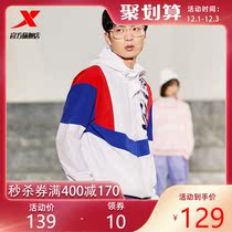 Special step coat mens trench coat 2020 spring new fashion trend warm windproof hooded top