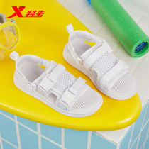 Special step women's shoes sandals 2020 summer new fashion thick bottom beach shoes hook and loop casual sports sandals women
