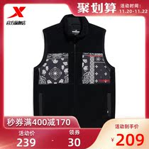 Special step vest jacket men 2021 autumn and winter New cashew flower lamb cashmere vest warm padded sports cotton suit