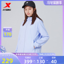 Xtep warm windbreaker hooded jacket womens 2022 spring and autumn new sportswear new training windproof womens top