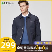 Shanshan mens lapel cotton clothing mens 2021 spring new middle-aged business casual mens warm loose jacket men