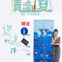 Rural outdoor bathing rack tent portable assembly shower room bathing artifact with hot water bottle thickened 1 inch tube