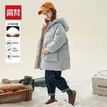 Children's Down Jacket Long Girls Winter 2021 New Foreign Style Net Red Little Girl Down Jacket Big Children's Wear